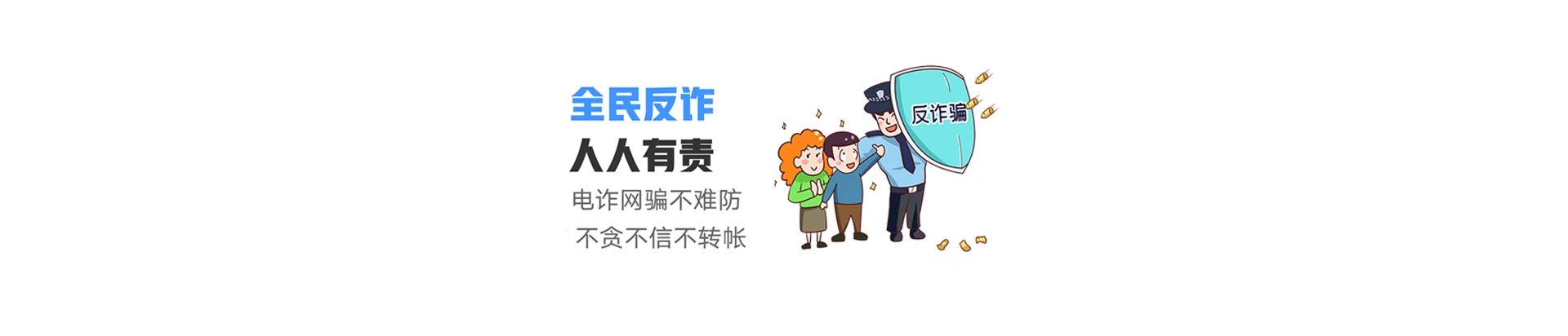 修文联通宽带